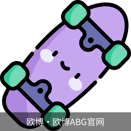 欧博